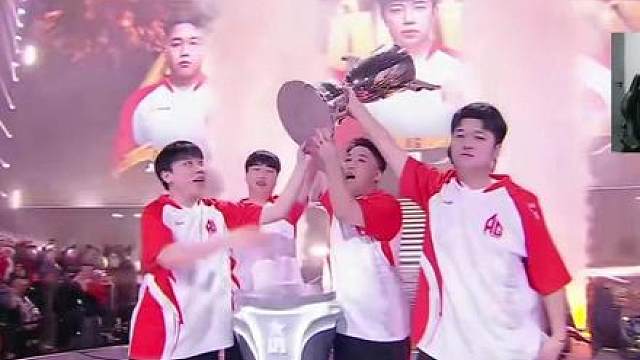 恭喜AG拿下CFS冠军，把冠军留在中国！2025CFS世界总决赛白鲨阿肯