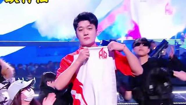 这出场方式是多少男生的终极梦想，AG加油！把冠军留在中国！2025CFS世界总决赛 2025CFS