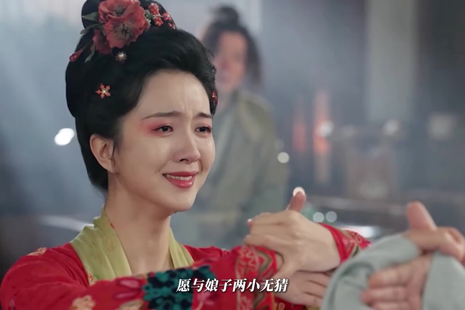 终于有能媲美仵作之死的神单元了，结发为夫妻 恩爱两不疑！