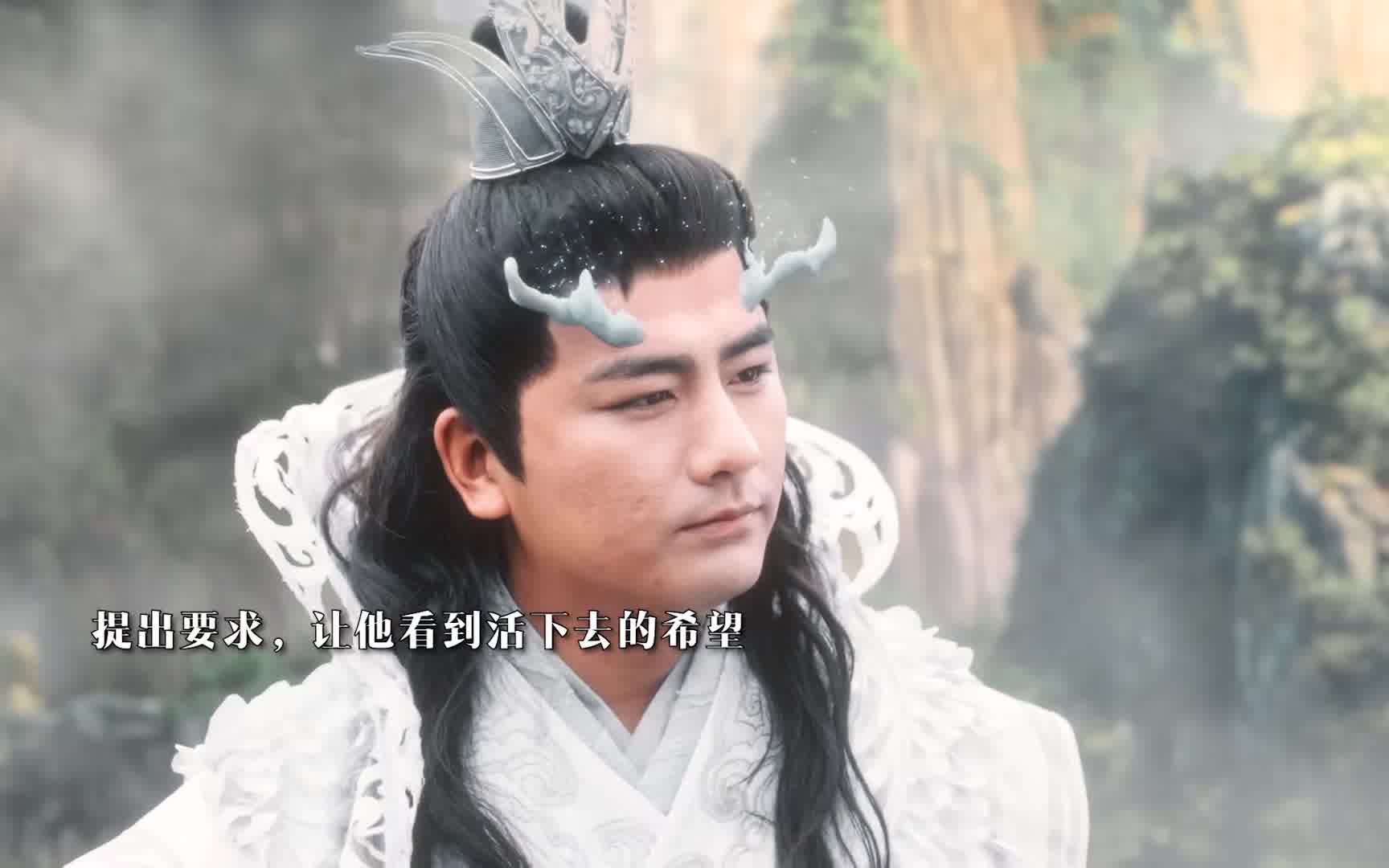 一句承诺，即使过了五百年也要完成！