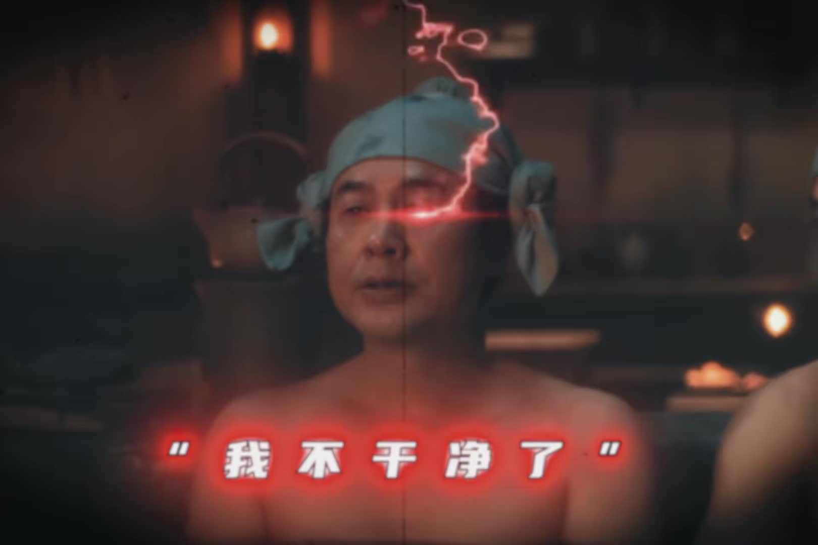 张颂文新剧笑不活了，这反转一个比一个绝！