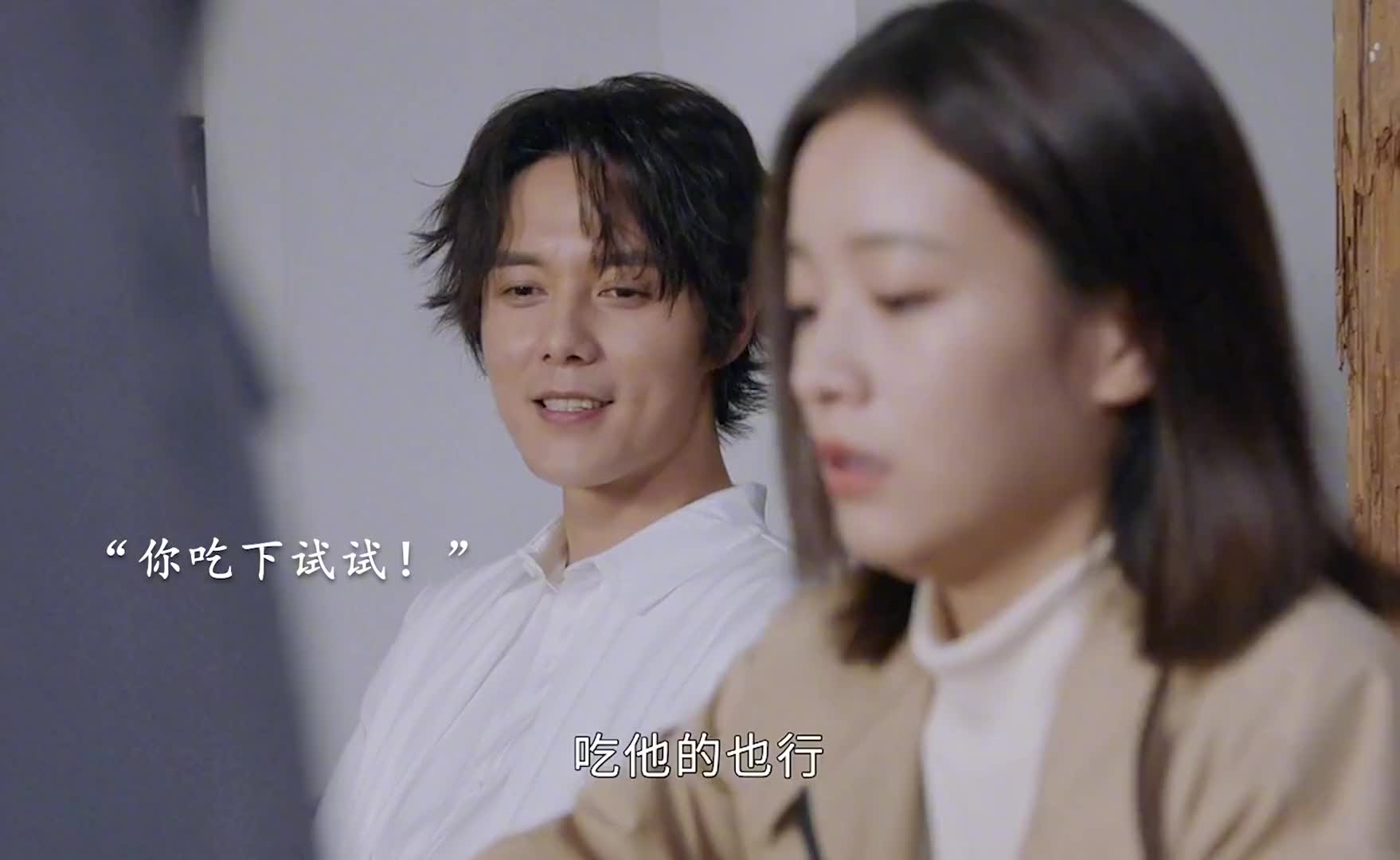 男生吃起醋来有多可怕，看完你就知道了！