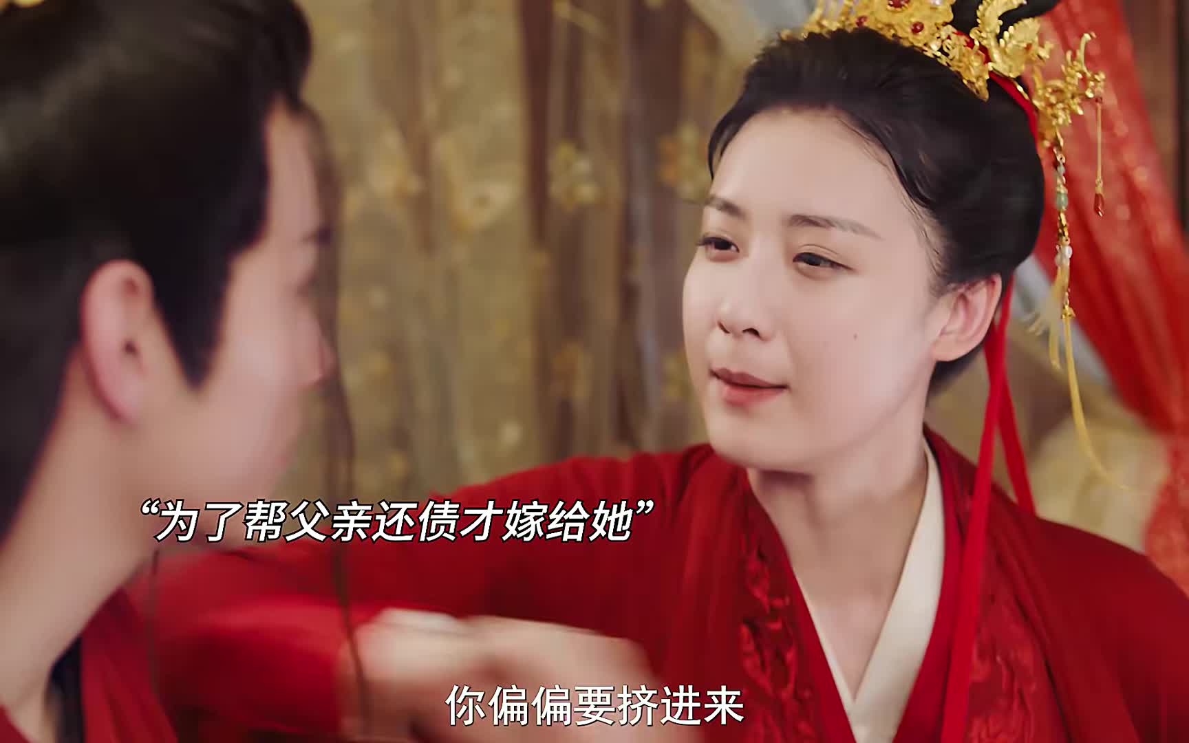 这娶赘夫才当了一天就垮了