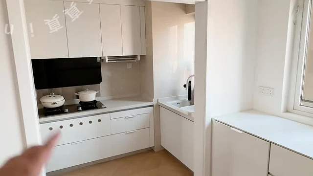 套内103平四房两厅roomtour️务实派设计师给自己装修的家  ​