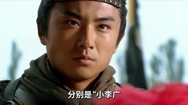 盘点梁山八骠骑的武力值排名（下）