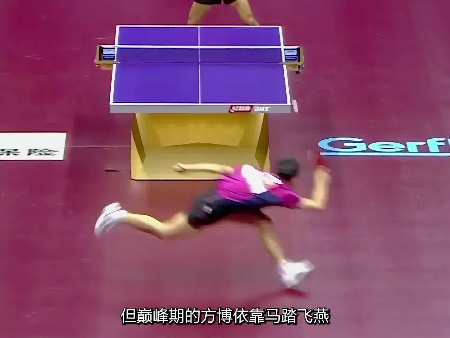 巅峰方博硬扛张继科的霸王拧