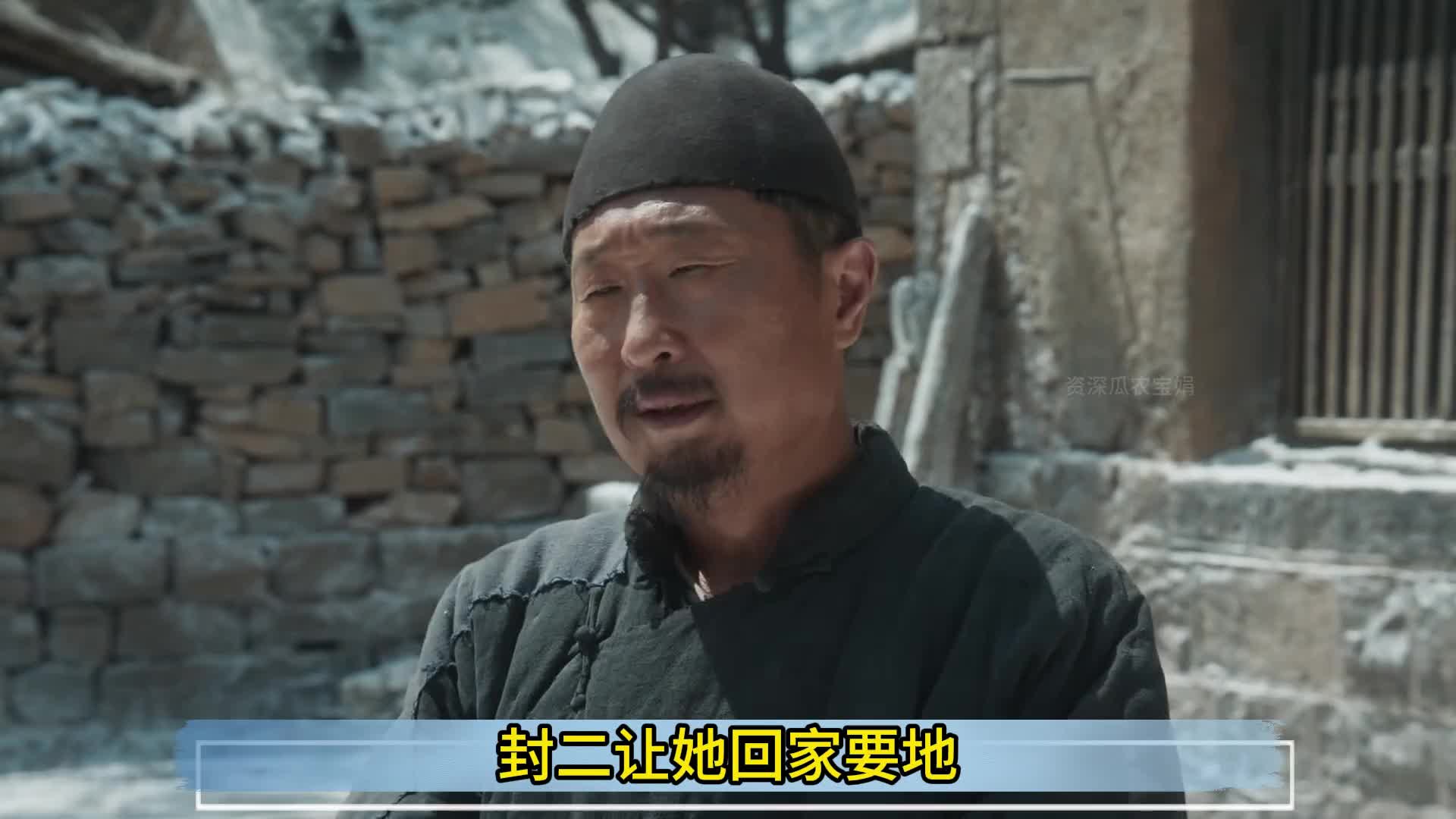 协助绣绣反击（那些不好的言语）回去。