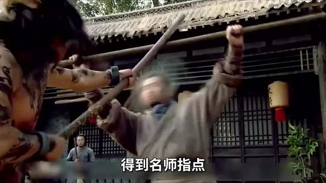 盘点梁山八骠骑的武力值排名（中）