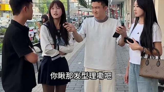 名媛姐返场依旧语言课堂