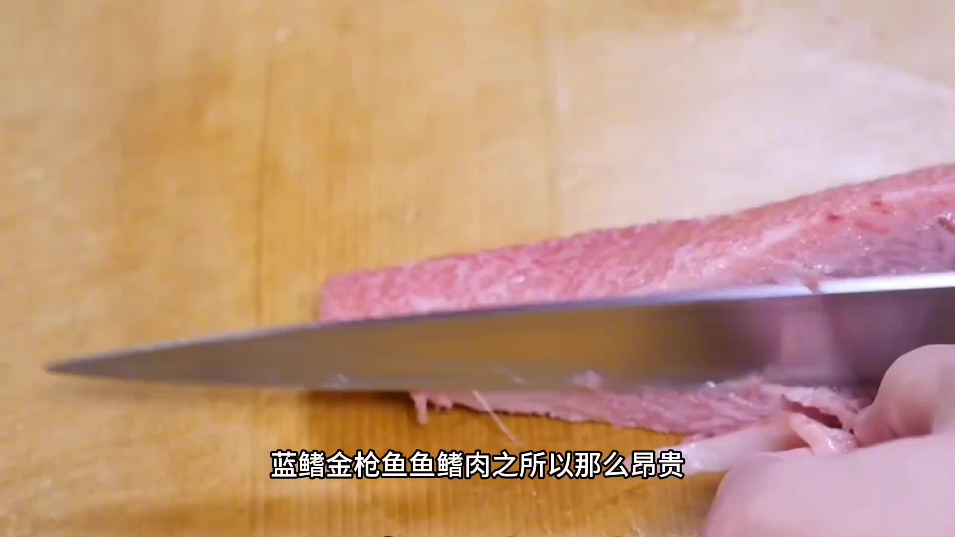 就连“马斯克”都不敢轻易去品尝的鱼