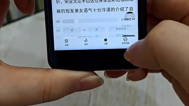 既是手表也是手机？