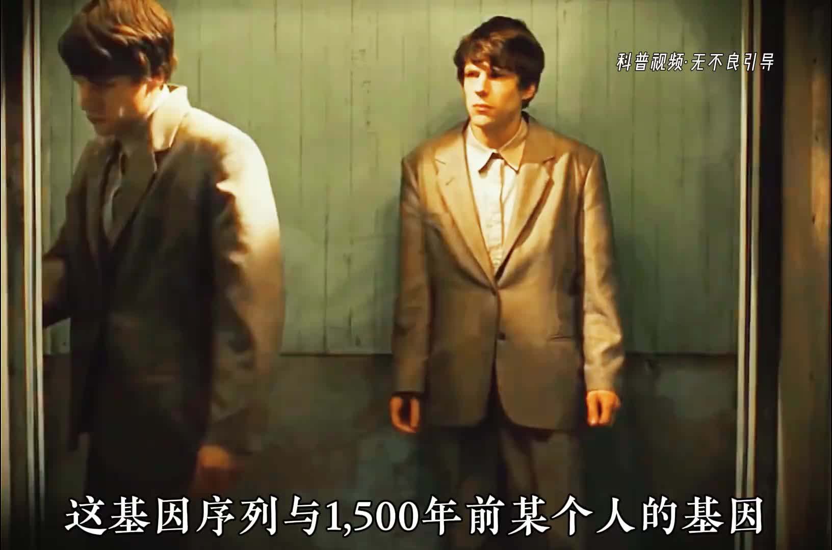 轮回转世真的存在吗？