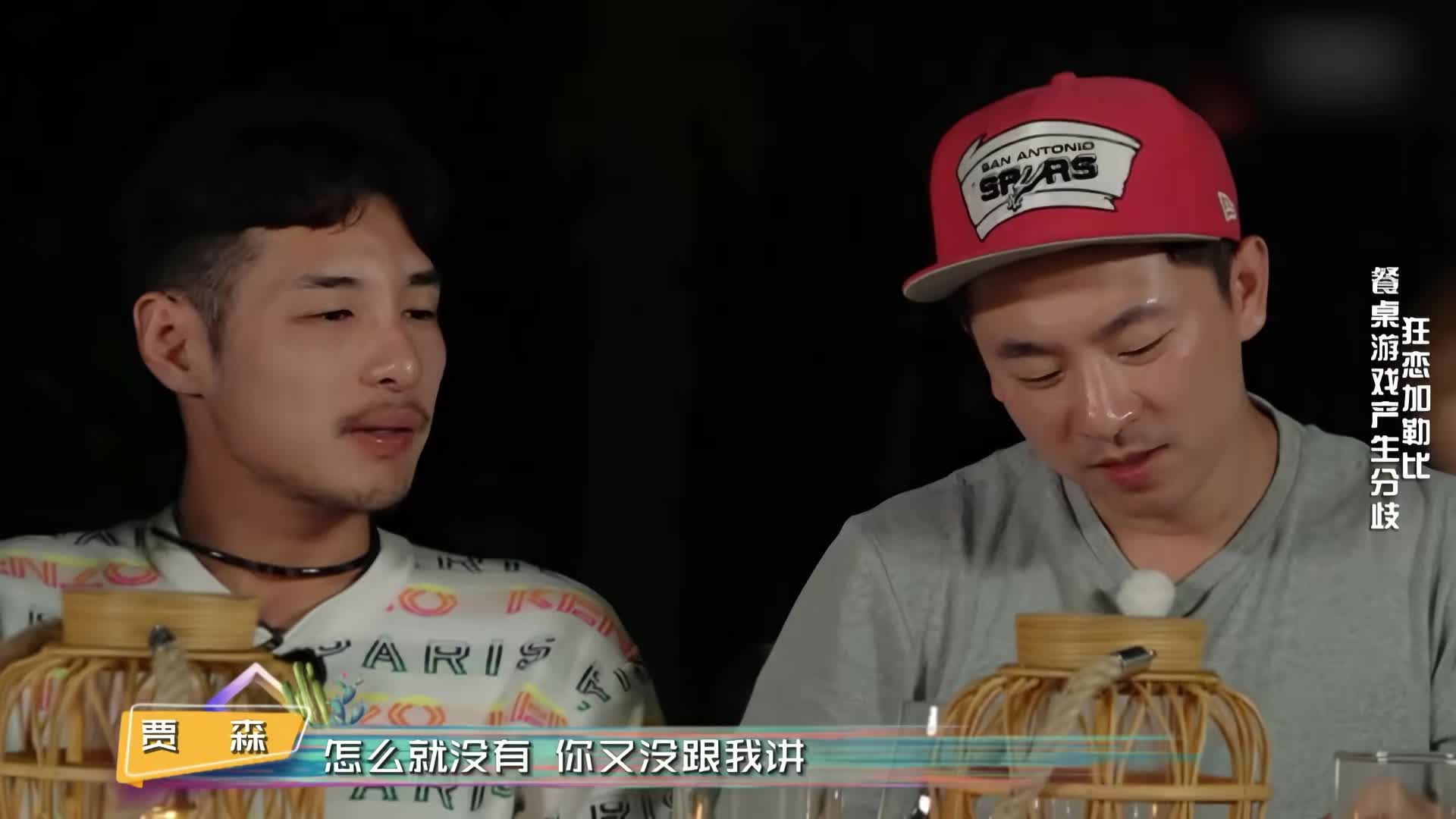 听到母校被人贬低，张雨绮直接不装了