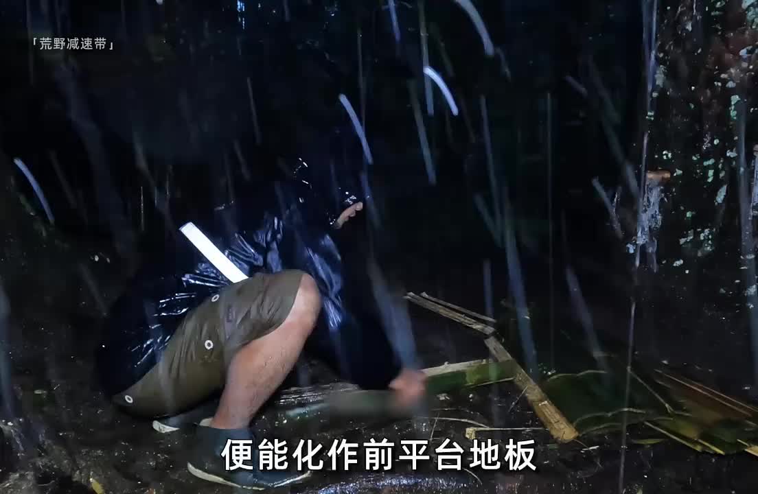 如果你在睡前刷到这条视频，那就祝你看完美美进入梦乡~