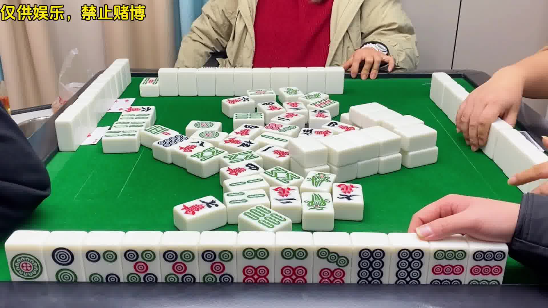 四川麻将：合川有不有一起玩的小伙伴