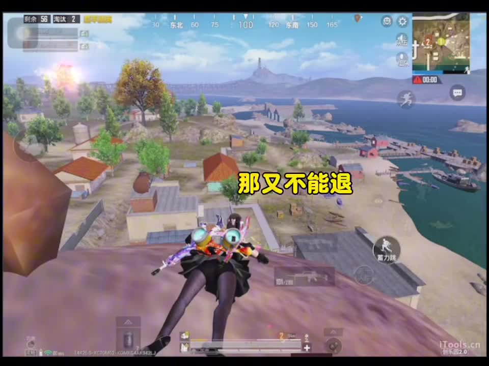 真是麻雀食蟋蟀，雀食蟀（确实帅）。！！哈哈哈哈哈哈，太好看了