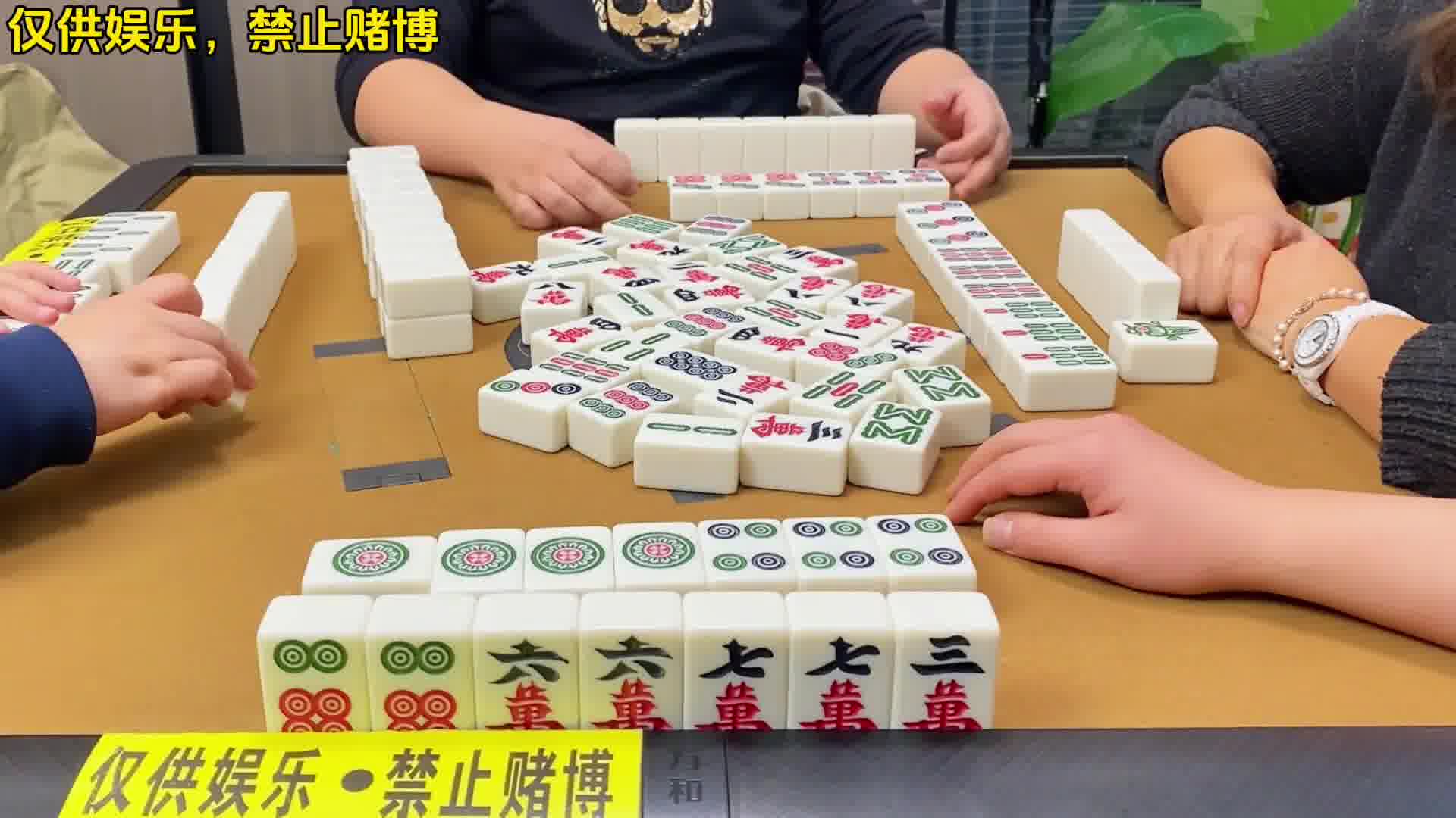 四川麻将：合川有不有一起玩的小伙伴