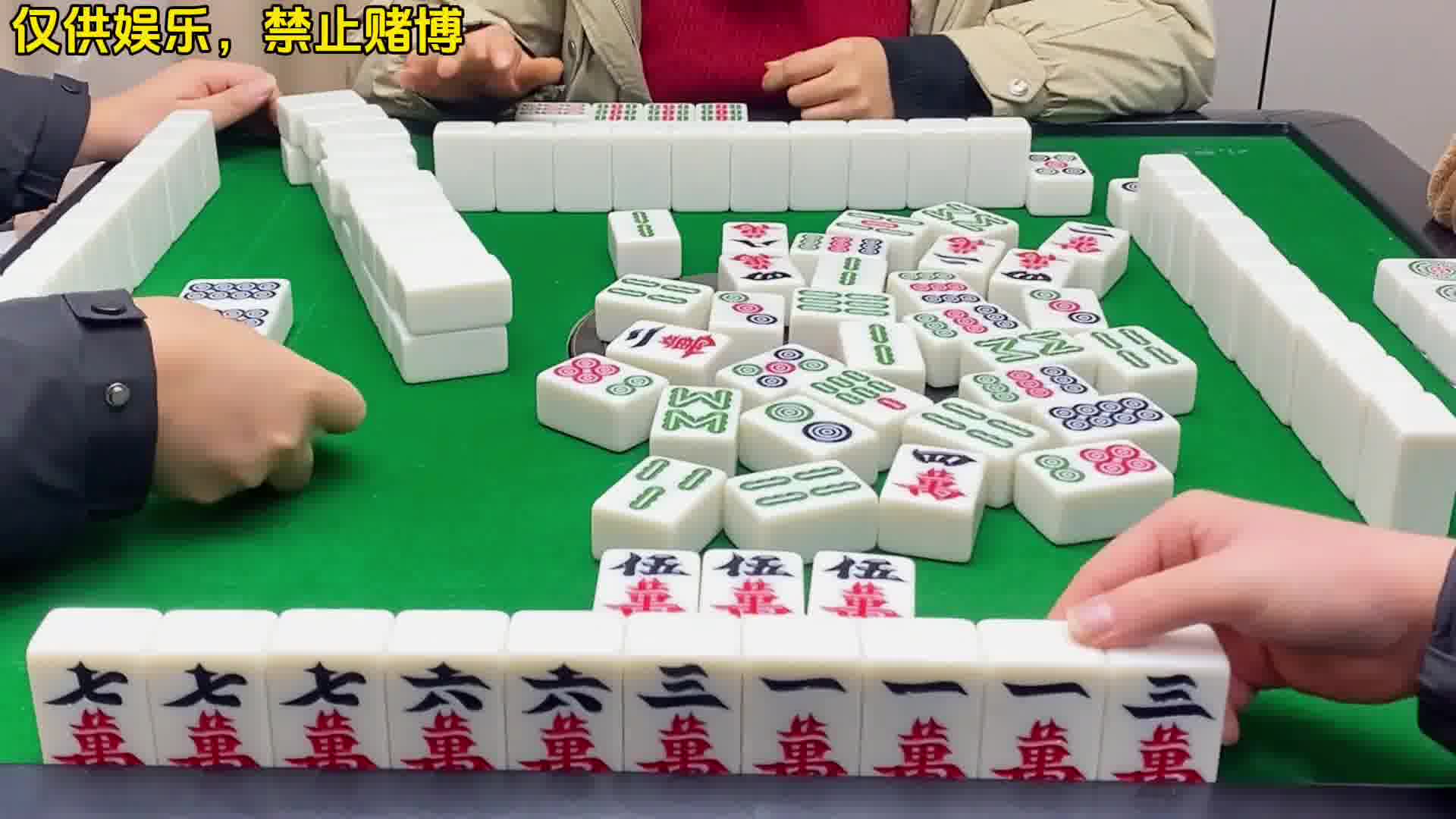 四川麻将：合川有不有一起玩的小伙伴