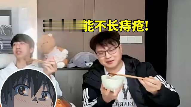 杨齐家看老飞宇辣王挑战当场震惊 三人被辣到更换饮料锅底：这吃完能不长痔疮！