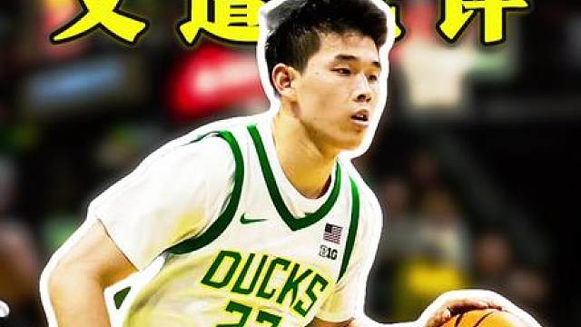 虽然很伤人但确实是实话