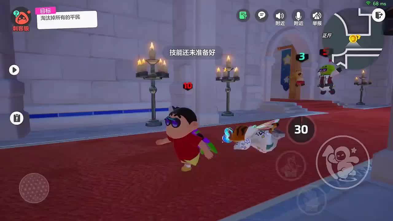 双狼正大光明的刀人