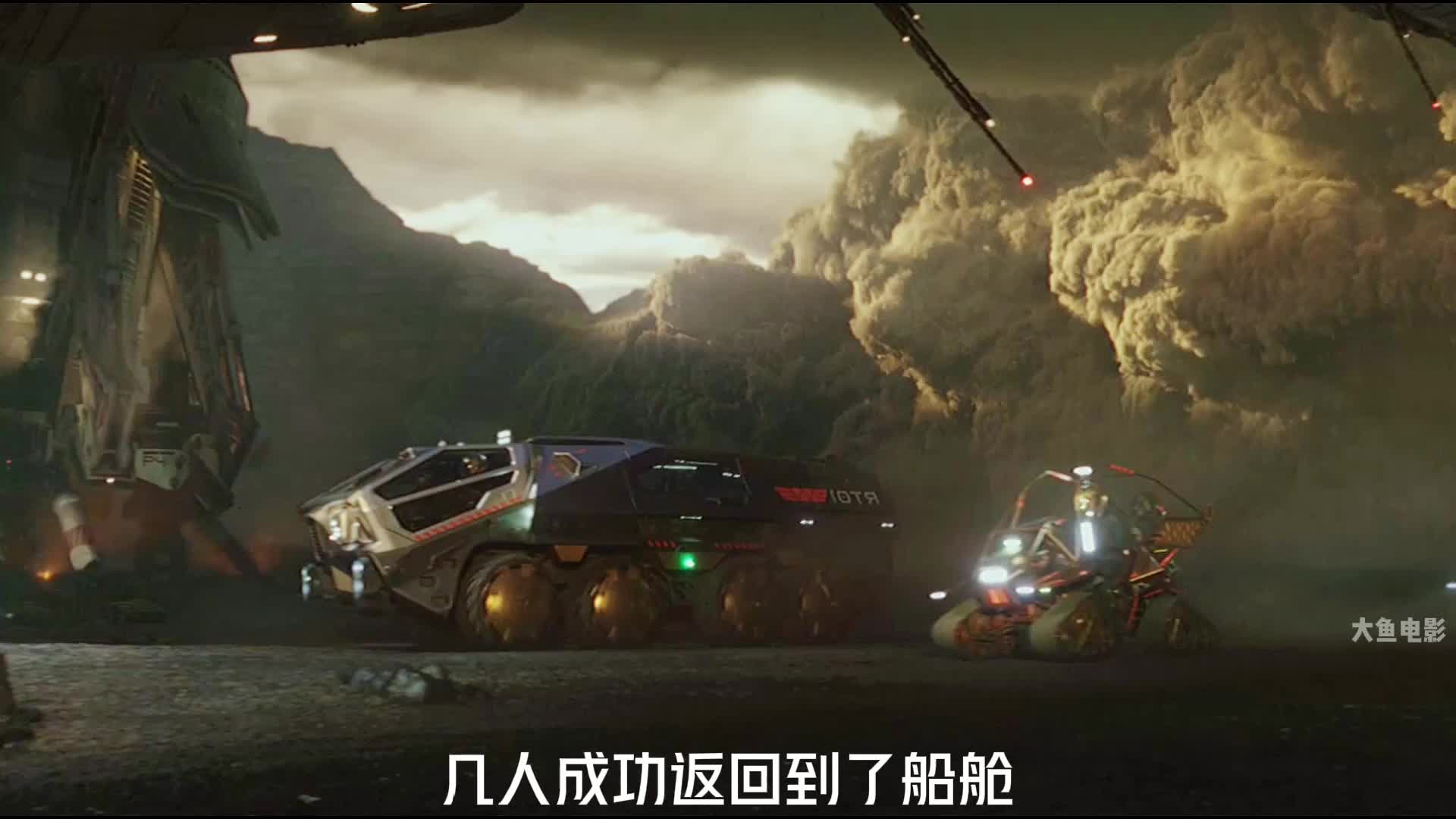 完丨普罗米修斯