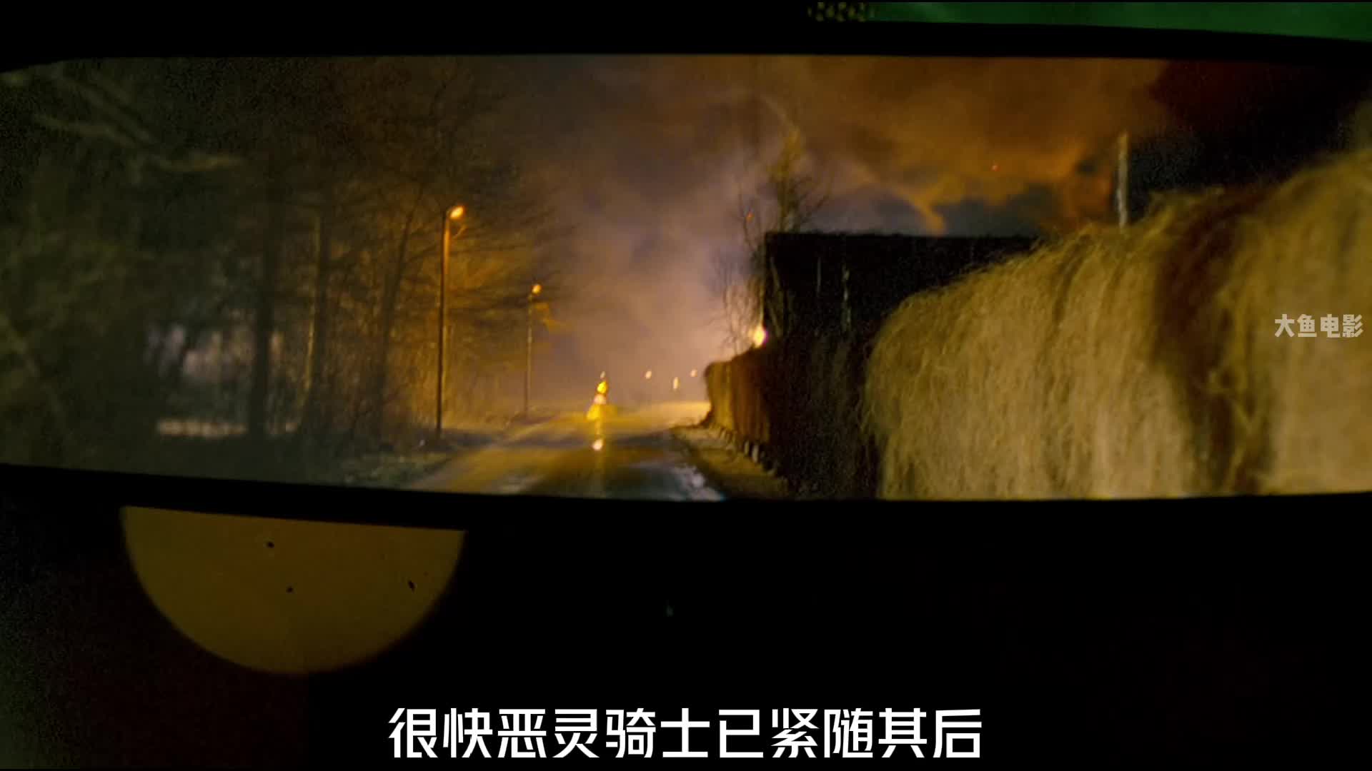 第2集丨恶灵骑士