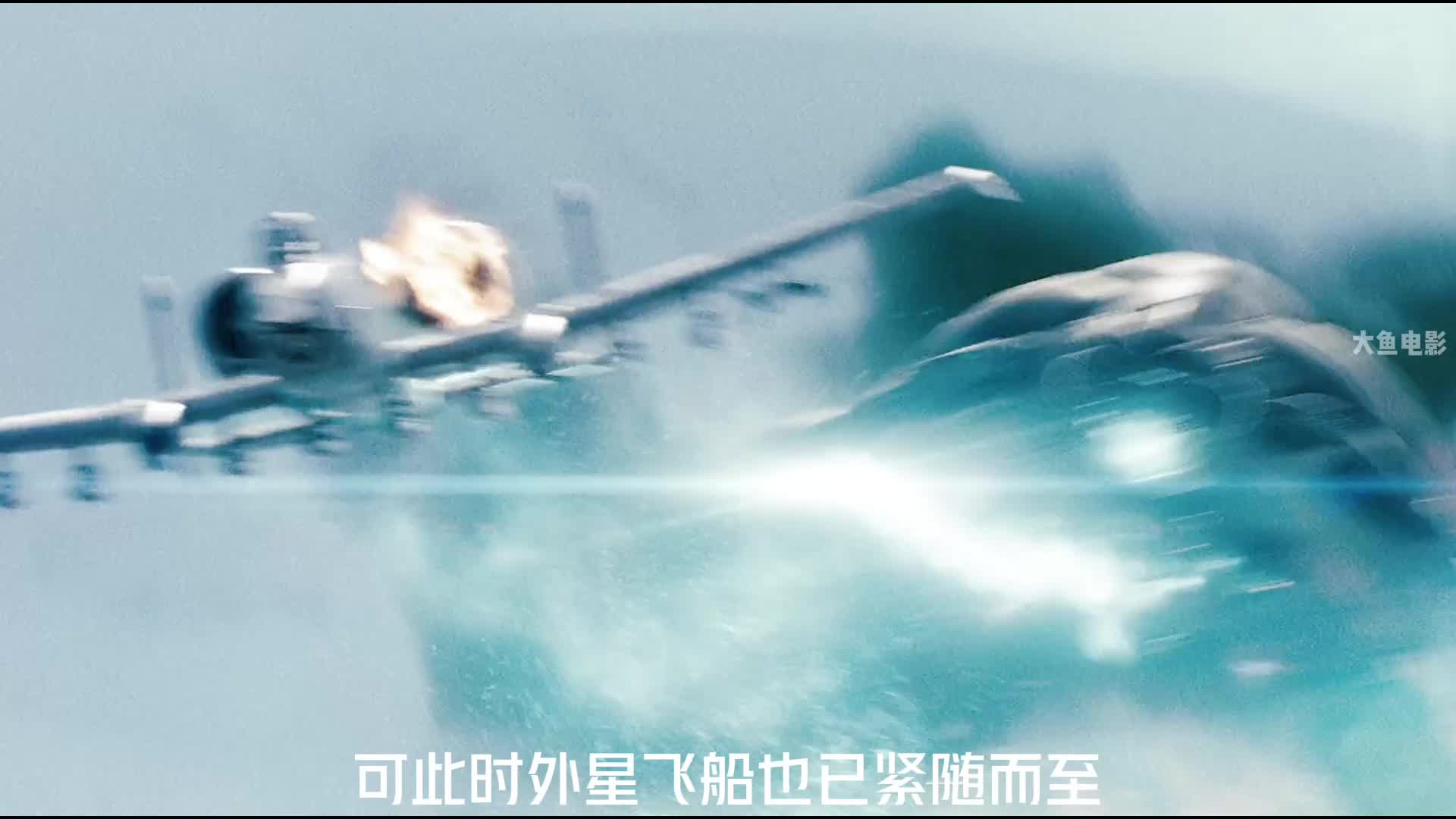 第3集丨钢铁之躯