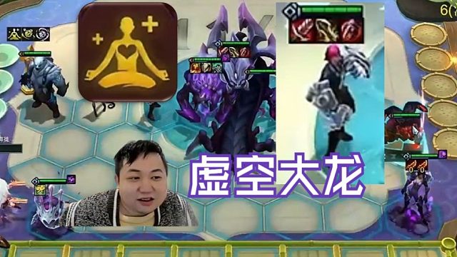 弃徒x：开局清晰头脑那没办法了，给蔚带上战士装一直赖到十级大龙反超！