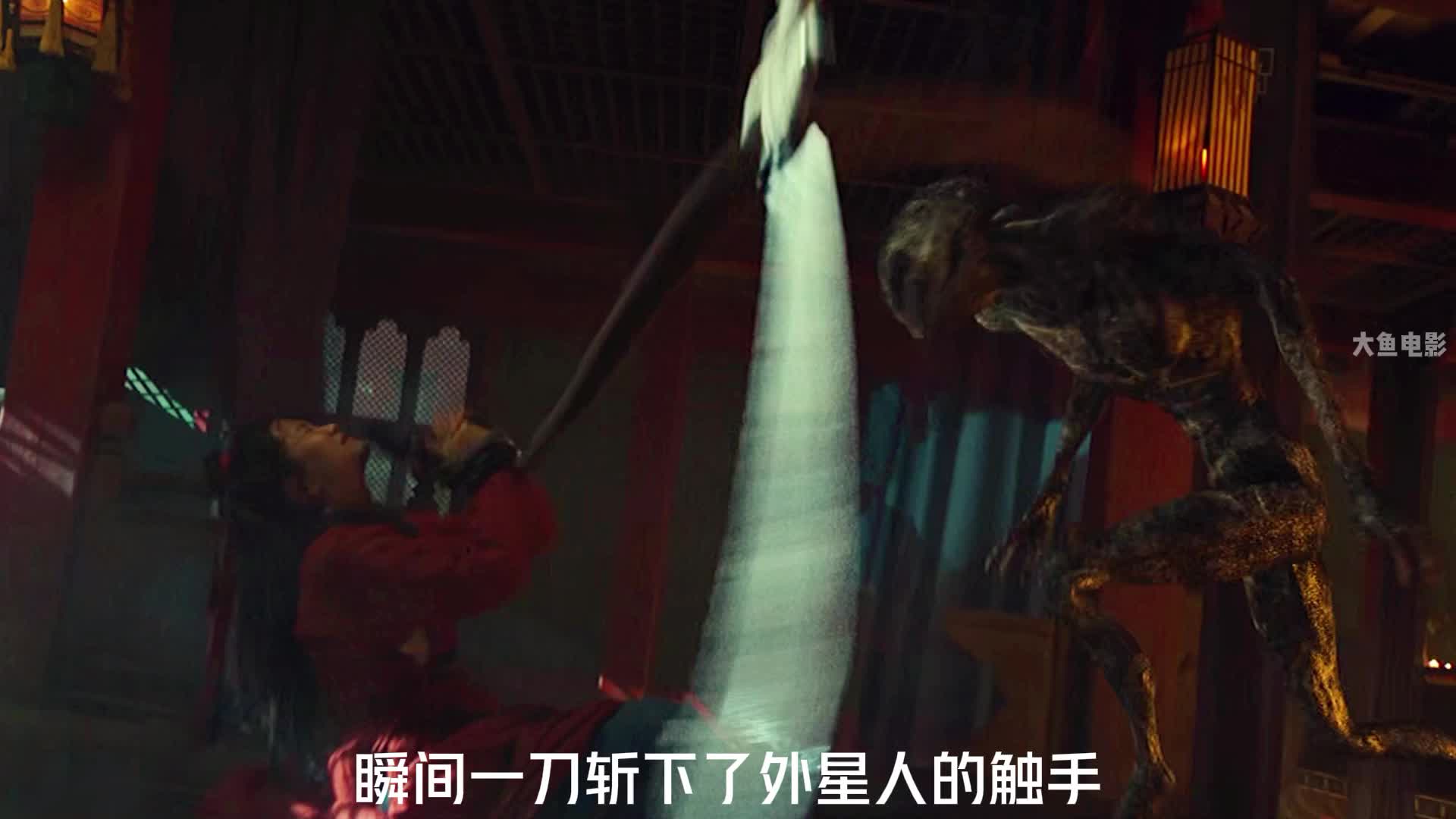 第3集丨外星佳人