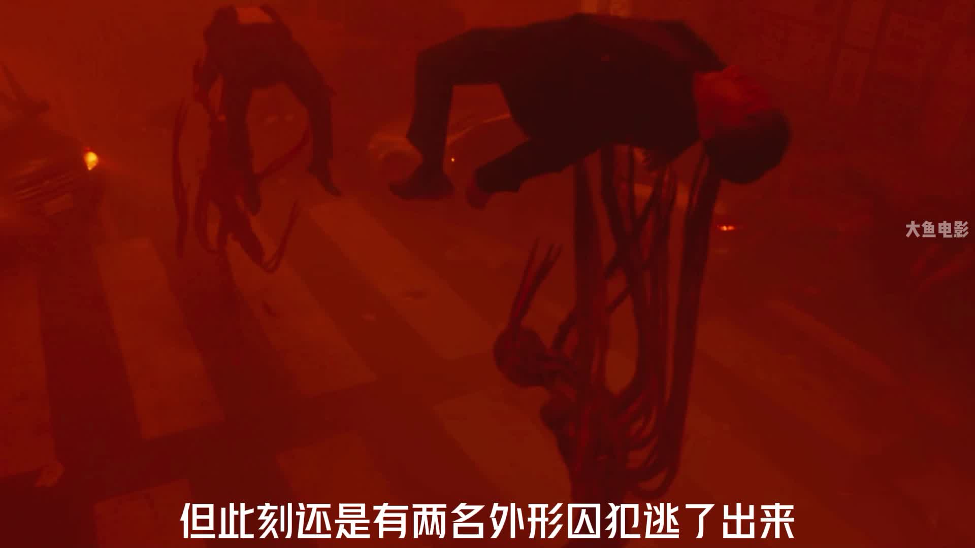 第2集丨外星佳人