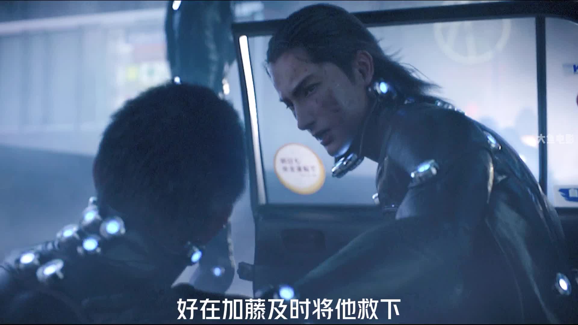 第2集丨杀戮都市