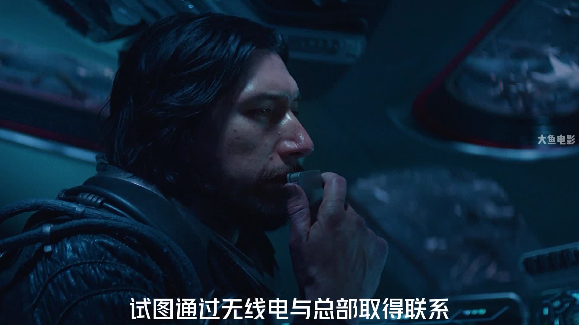 第1集丨逃出白垩纪