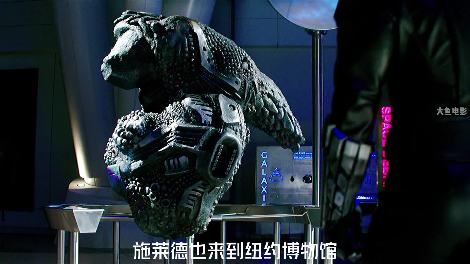 第2集丨忍者神龟2