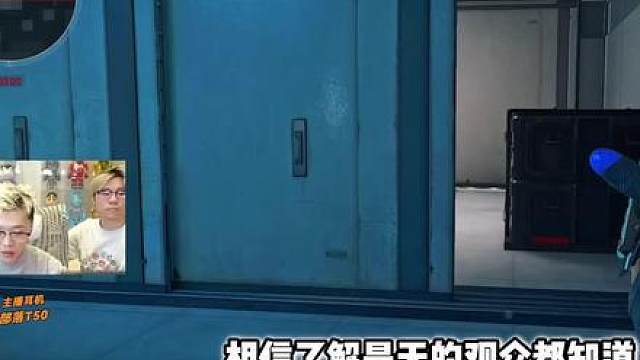 昊天被鼠鼠的纯真打动，将六套与火箭燃料送给鼠鼠