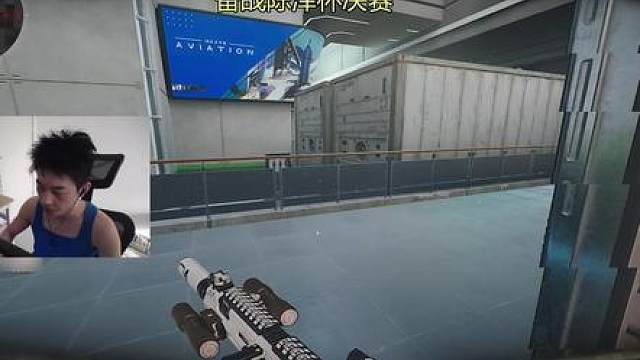 来学身法 上课！