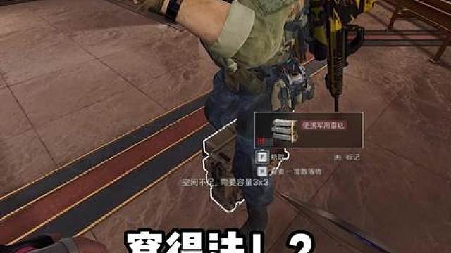 两张转盘！抽到多少打多少！