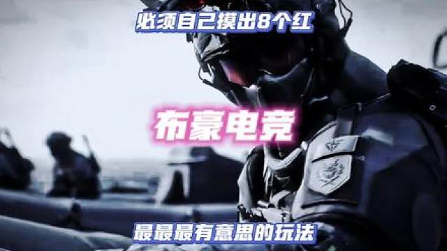 这保险这么有说法？？