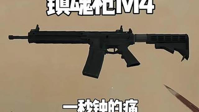 一秒钟的痛，牢大击杀三队之后有人堵桥，牢大竟然和另一队组队了，最后差一秒钟撤离！！