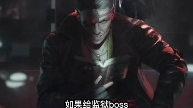 【三角洲】监狱boss“渡鸦”专属刀皮！可“换弹”毒气匕首