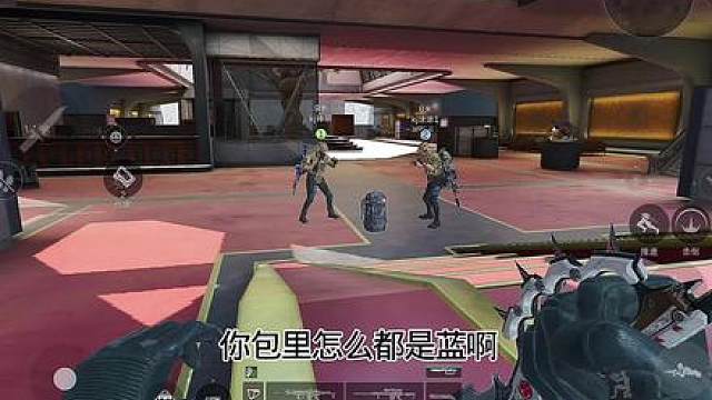 我平常玩普坝捡的都是蓝色物品 这个超算单元一会我就丢了吧