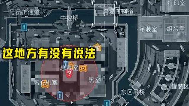 自从学会了蛆步，再也不怕过二员被抽死了