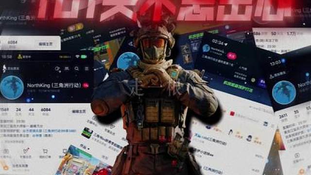 不要因为走得远了就忘了我们为什么出发 从心开始 从心出发