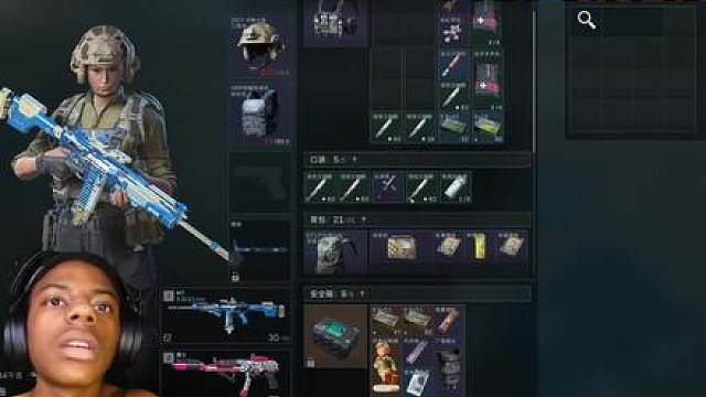 目前最稀有的物资是？