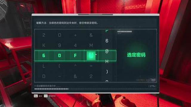 鼠鼠的第16颗心心