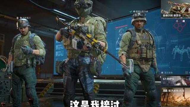 这是我接过，最抽象的一单