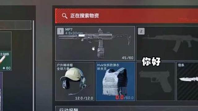 巴克什已经沦为这样了吗...