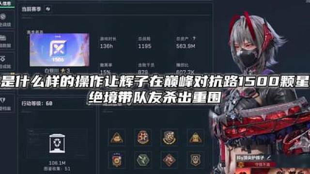 你们打过这种对局吗？