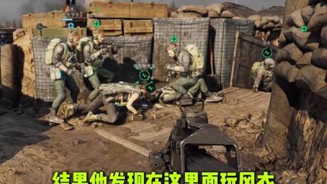 当一名医生救的人和噶的人一样多时...