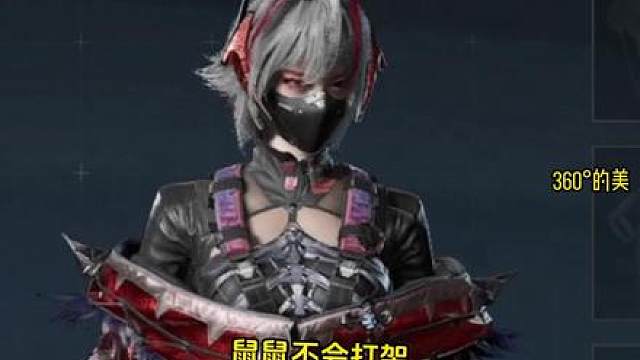 《构造的小麦》